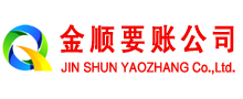 平江追债公司